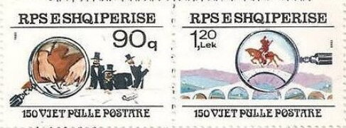 Se-tenant, 150th anniversary of the first Postage Stamp, Albania,  , Animals (Fauna), Anniversaries and Jubilees, Bridges, Horses, Mammals, Optical Instruments, Postal Services, Postmen