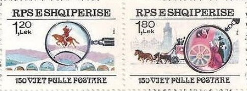 150th anniversary of the first Postage Stamp