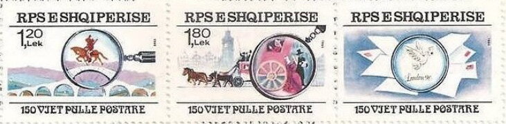 150th anniversary of the first Postage Stamp