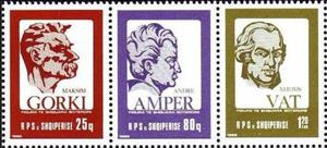 Se-tenant, Maxim Gorky, André Marie Ampère, James Watt., Albania,  , Anniversaries and Jubilees, Authors, Engineers, Famous People, Literary People (Poets and Writers), Literature, Physicists