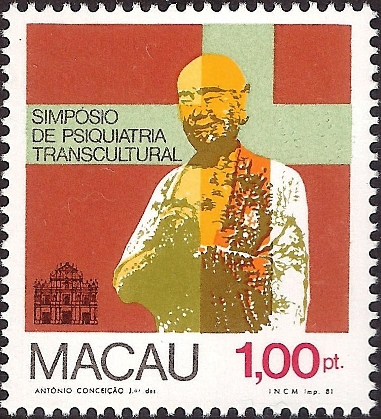 Symposium