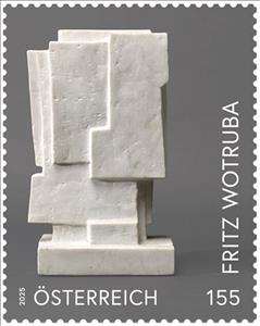 Stamp, Head by Fritz Wotruba, Austria,  , Art, Sculptures
