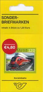 Booklet, Koralm High Speed Railway Inauguration, Austria,  , Railways