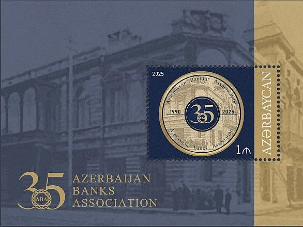 Azerbaijan Bank Association, 30 Years