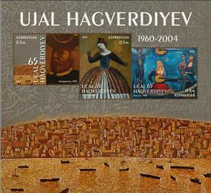 Souvenir Sheet, Ujal Hagverdiyev, Artist, Azerbaijan,  , Art
