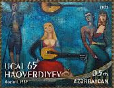Stamp, Ujal Hagverdiyev, Artist, Azerbaijan,  , Art