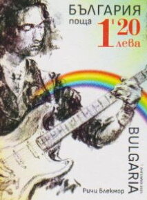Rainbow, Rock Band