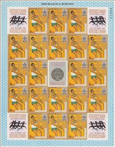 Full Pane, Hammer Throw, Burundi,  , Hammer Throw, Olympic Games, Sports
