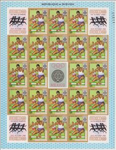 Full Pane, Hurdles, Burundi,  , Hurdling, Olympic Games, Sports