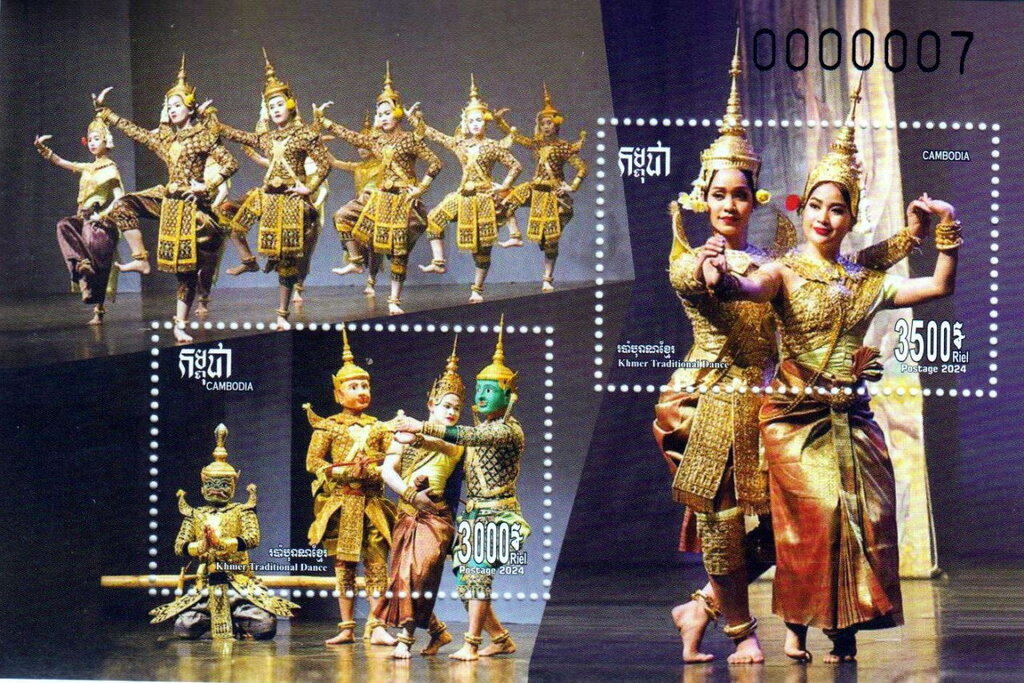 Khmer Traditional Dance