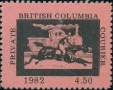 Stamp, Horse, Rider and Locomotive, Canada,  , Equestrianism and horse riding, Horses, Locomotives
