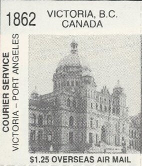 Parliament Buildings in Victoria