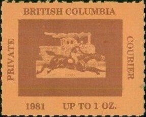 Stamp, Up to 1 oz, Canada,  , Equestrianism and horse riding, Locomotives