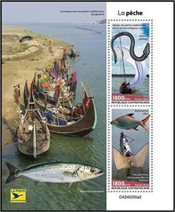 Souvenir Sheet, (Anguilla japonica) and (Barbonymus altus), Central African Republic,  , Animals (Fauna), Fishery, Fishes, Sea Life