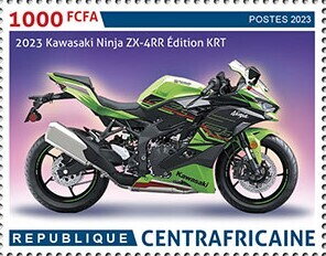 2023 Kawasaki Ninja ZX-4RR Édition KRT