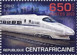 Stamp, Crh2, Central African Republic,  , Railways