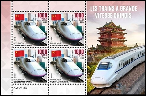 CRH2 - Shenzhen
