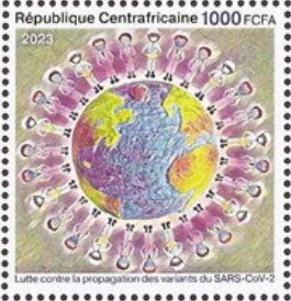 Stamp, Fight against SARS CoV 2, Central African Republic,  , Diseases, Healthcare