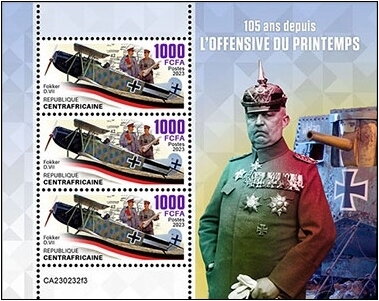 Fokker D.VII