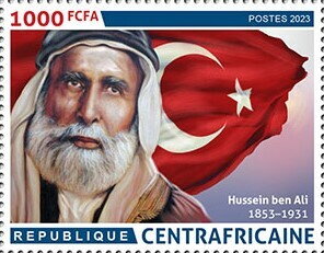 Hussein ben Ali 1853–1931