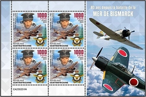 Joe Hewitt (1901–1985) Royal Australian Air Force