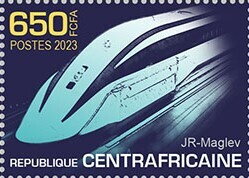 Stamp, JR-Maglev, Central African Republic,  , Railways
