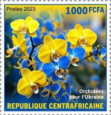 Stamp, Orchids, Central African Republic,  , Flowers, Orchids, Philatelic Exhibitions, Plants (Flora)
