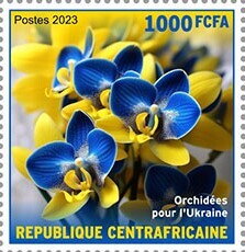 Stamp, Orchids, Central African Republic,  , Flowers, Orchids, Philatelic Exhibitions, Plants (Flora)