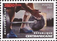 Stamp, Pre-Olympic Year 2023, Central African Republic,  , Sports, Weightlifting
