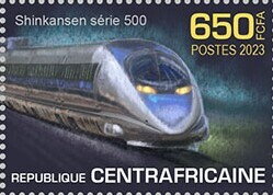 Shinkansen 500 series