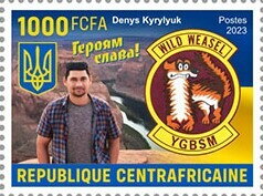 Stamp, Ukrainian pilot Denys Kyrylyuk, Central African Republic,  , Aviation, Famous People, Pilots