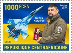 Ukrainian pilot Denys Kyrylyuk (Su-27)