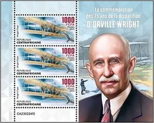 Mini Sheet, Wright Flyer, Central African Republic,  , Anniversaries and Jubilees, Изобретатели