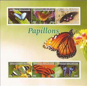 Mini Sheet, Butterflies, Central African Republic,  , Animals (Fauna), Butterflies and Moths, Insects