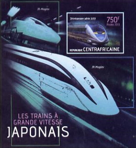 Japanese High-Speed Trains