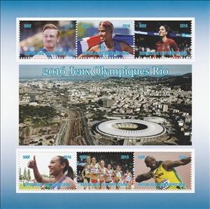 Mini Sheet, Olympic Games in Rio in 2016, Central African Republic,  , Olympic Games, Sports, Stadiums