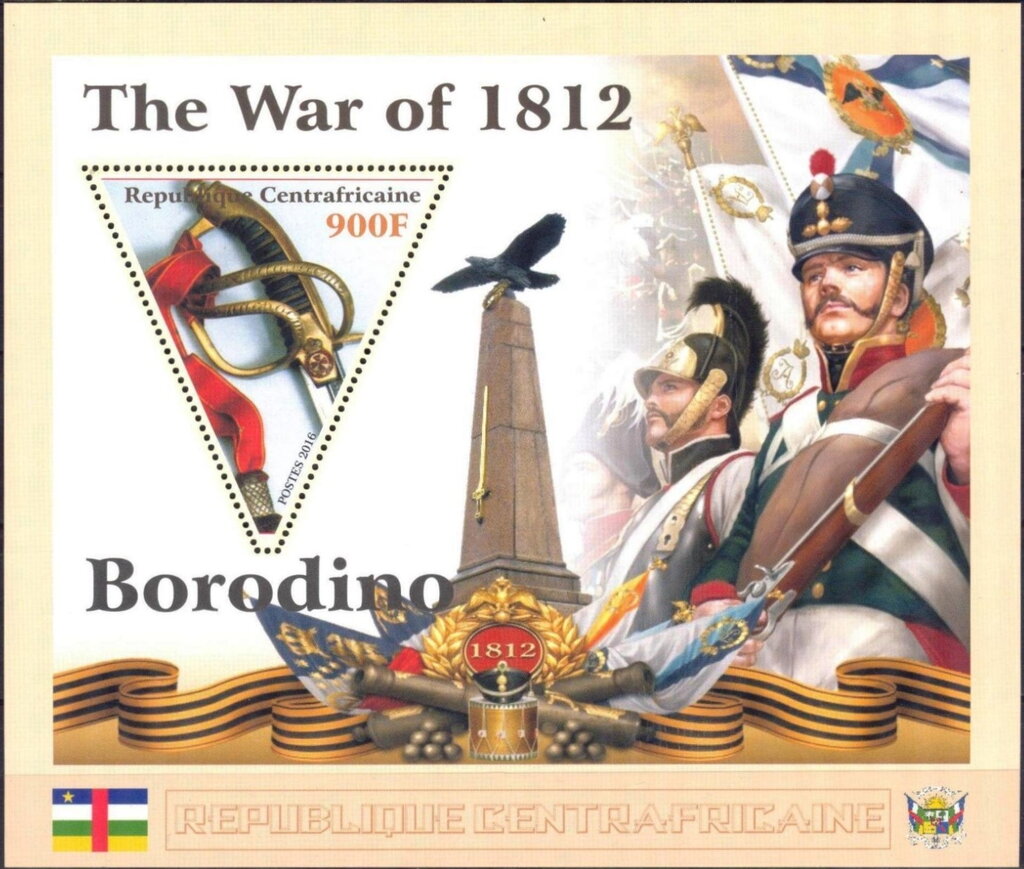 War of 1812 - Borodino