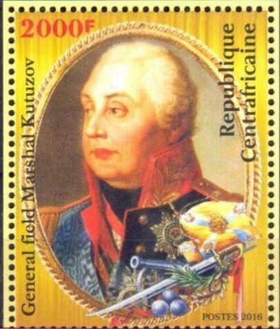 War of 1812 - General Field Marshal Kutuzov