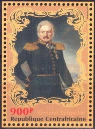 War of 1812 - General Yermolov