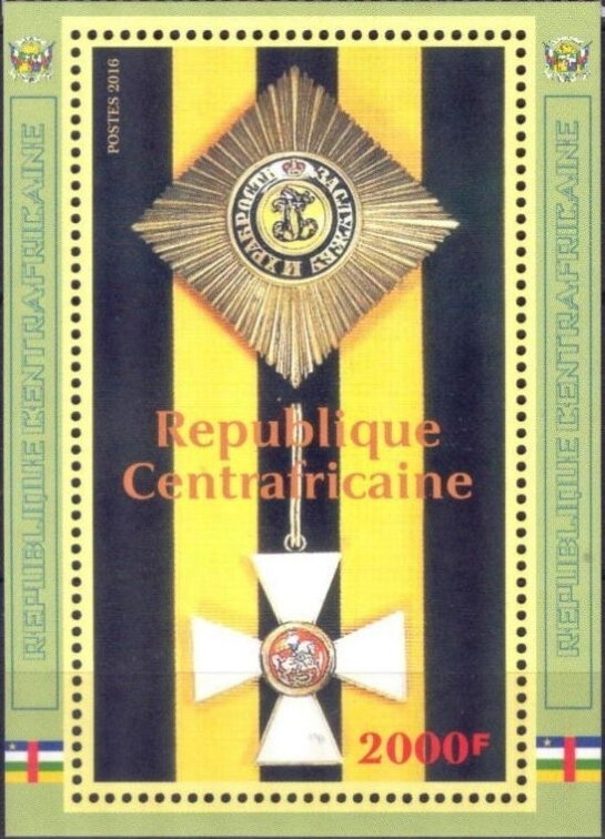 War of 1812 - Medals