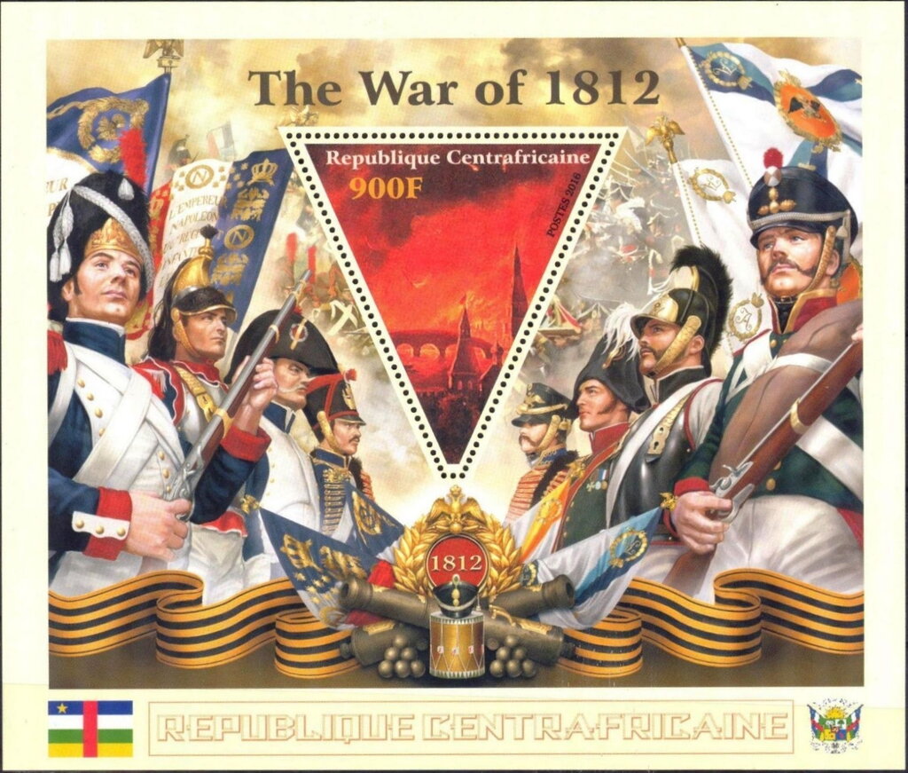 War of 1812 - Military Forces