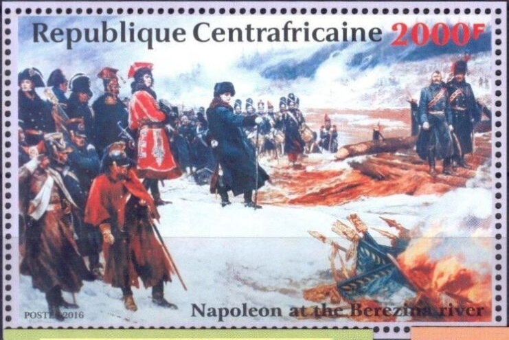 War of 1812 - Napoleon at the Berezina River