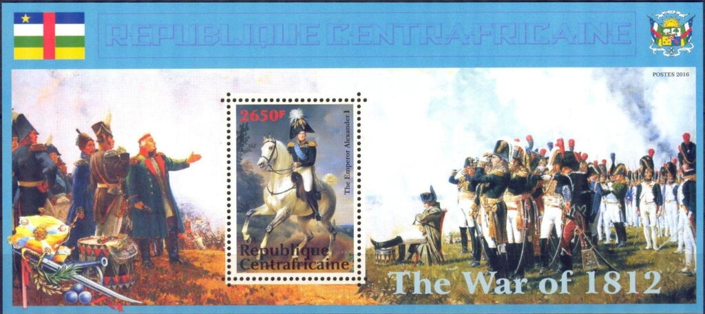War of 1812 - The Emperor Alexander I