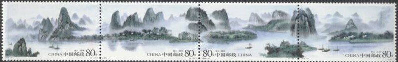 Lijiang River