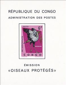 Souvenir Sheet, Secretarybird (Sagittarius serpentarius), Congo, Democratic Republic (Kinshasa),  , Animals (Fauna), Birds, Birds of Prey