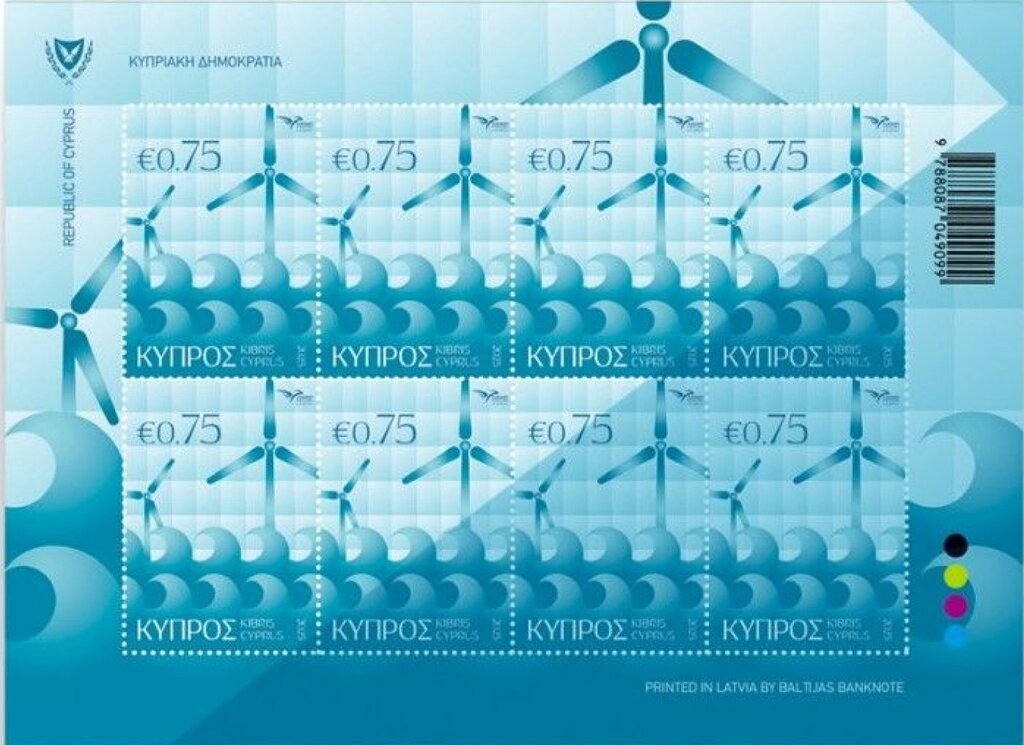Euromed 2025 : Resources of the Mediterranean