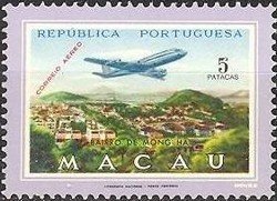 Stamp, views with Airplane, Macau,  , Landscapes