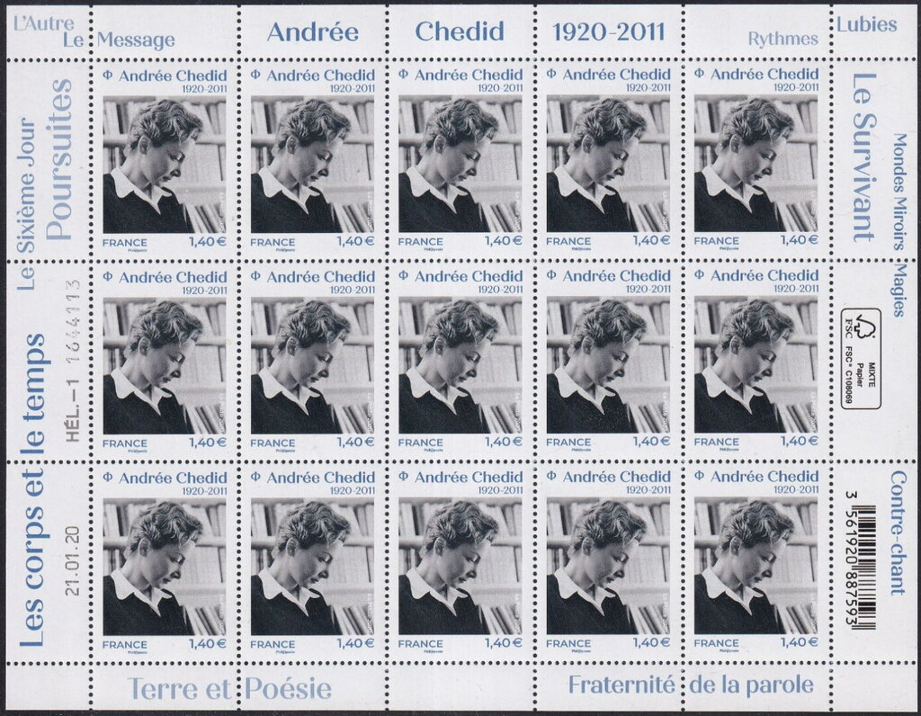 Andrée Chedid, Poet (1920-2011)