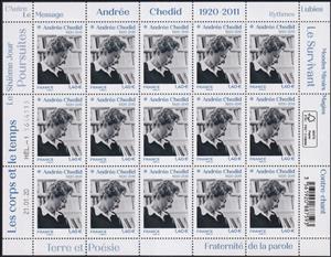 Full Pane, Andrée Chedid, Poet (1920-2011), France,  , Authors, Famous People, Literary People (Poets and Writers), Literature, Women