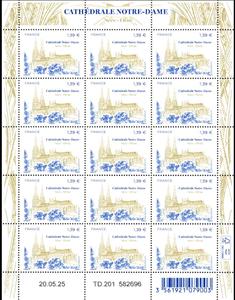 Full Pane, Notre-Dame Cathedral, Sées, France,  , Churches - Cathedrals - Basilicas - Chapels